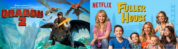 Netflix siblings distant ages