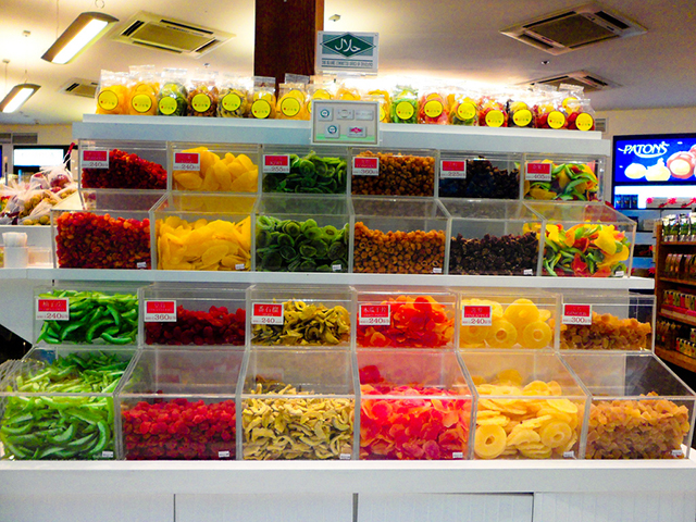 dried fruit