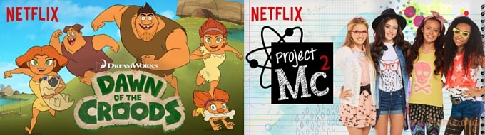 Netflix-siblings-sugarandspice